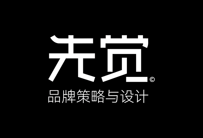 品牌真的能产生有“溢价“吗